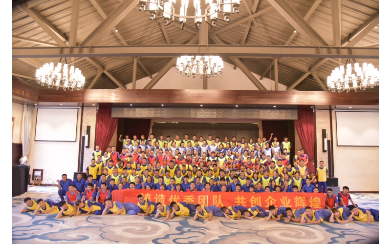 仙鶴夏王拓展訓練-挑戰自我，熔煉團隊